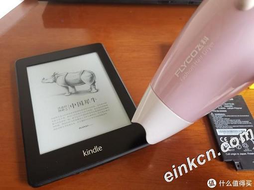 给kindle换电续航，让kpw1再战3年