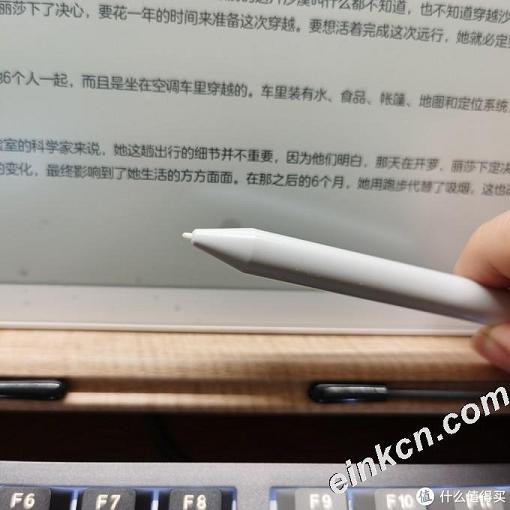 十倍kindle价格，近六千元的电子书文石Max3，用着就是爽