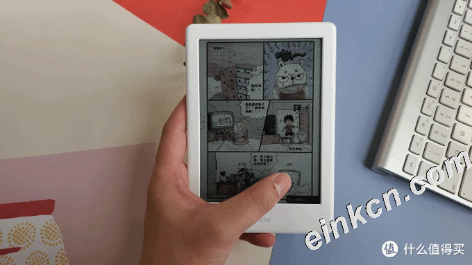 iReader C6  彩色电子纸  体验分享：不一样的妖艳产品