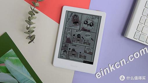 iReader C6  彩色电子纸  体验分享：不一样的妖艳产品