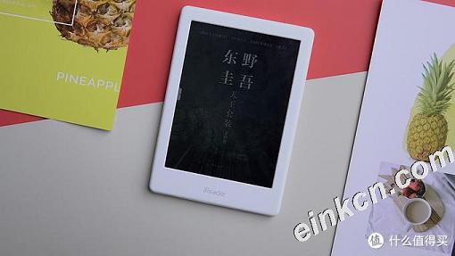 iReader C6  彩色电子纸  体验分享：不一样的妖艳产品