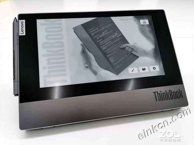 全球首款A面墨水屏笔记本ThinkBook Plus试用/使用/评测  ThinkBook Plus评测 Plus购买 Plus价格 Plus使用感受 Plus京东 Plus预售 Plus值不值得买 Plus如何购买 Plus手写笔记 Plus双屏笔记本 Plus双屏 Plus墨水屏 第8张