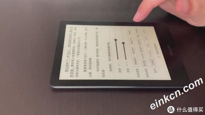 【电纸书评测】掌阅iReaderA6，墨水屏阅读器中的旗舰机