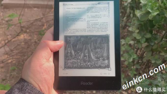 【电纸书评测】掌阅iReaderA6，墨水屏阅读器中的旗舰机
