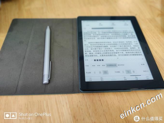 给专注读书的你——国文阅读器r7s新款迷雾蓝测评