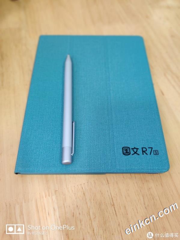 给专注读书的你——国文阅读器r7s新款迷雾蓝测评