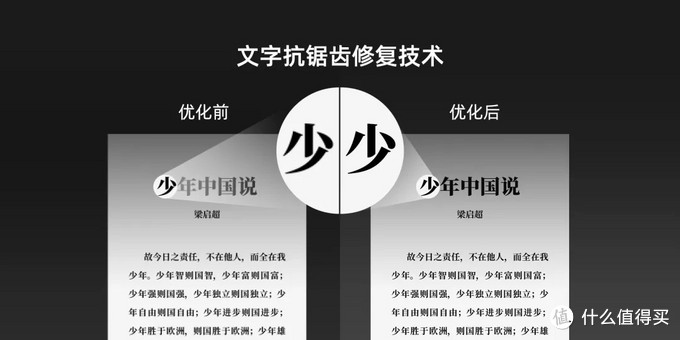 海信发布数款墨水屏新品：两款彩墨屏手机和一台大屏手写“电纸书”！