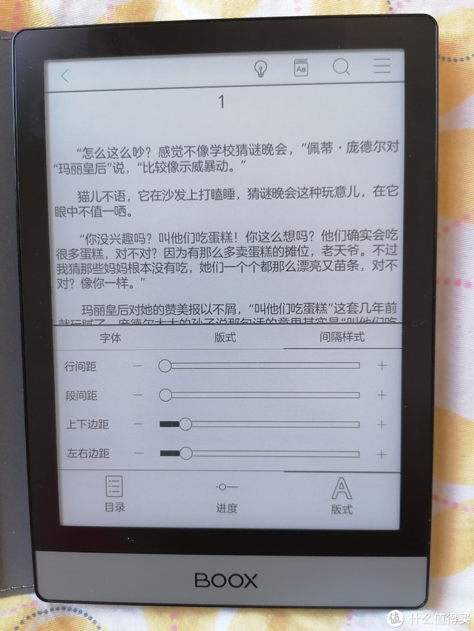 漫漫人生与你相遇是我最大惊喜——文石poke2电纸书阅读器开箱评测