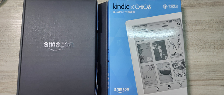 kindle X咪咕之简单开箱体验，看看打卡100天免费的机器怎么样