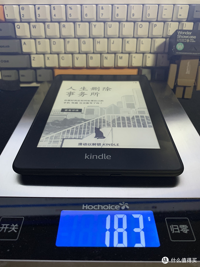 619元买个泡面盖值不值？kindle paperwhite4开箱使用