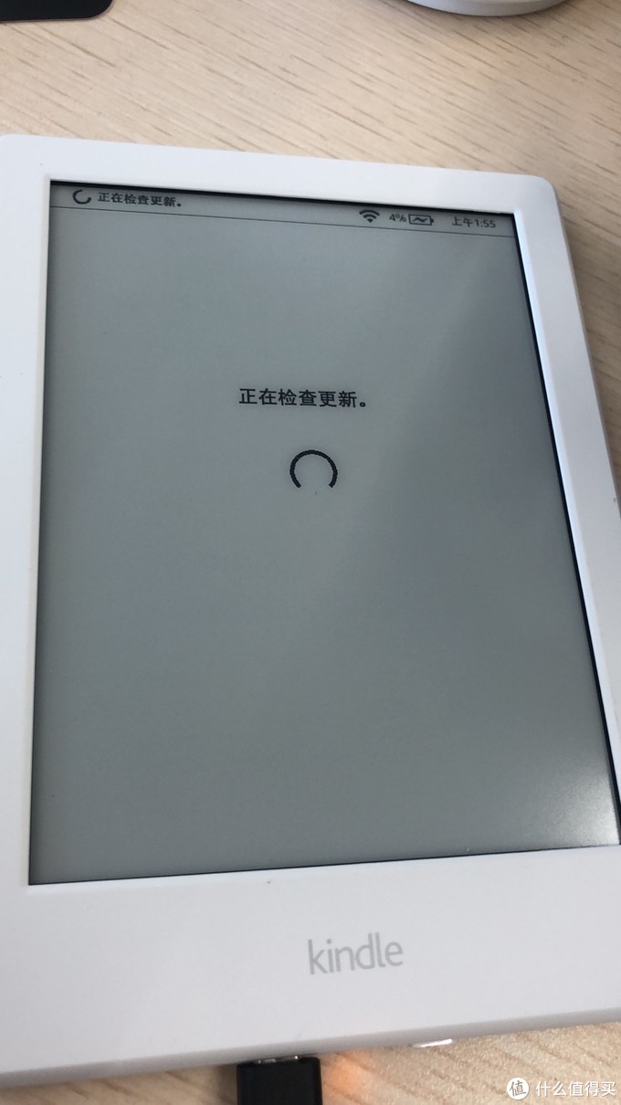  打卡100天免费的咪咕版kindle 开箱及激活指南 免费版kindle kindle咪咕打卡活动 咪咕免费得 天天爱读书 免费kindle活动 第18张