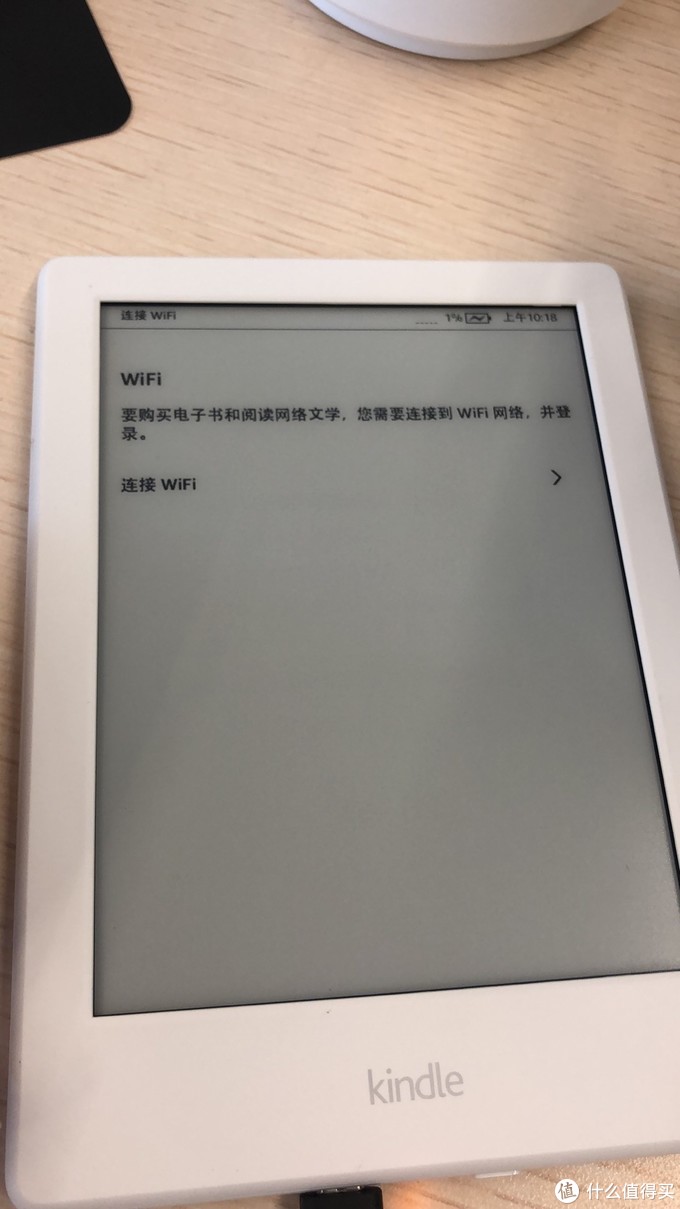  打卡100天免费的咪咕版kindle 开箱及激活指南 免费版kindle kindle咪咕打卡活动 咪咕免费得 天天爱读书 免费kindle活动 第17张