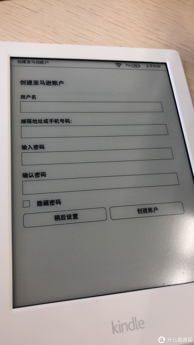  打卡100天免费的咪咕版kindle 开箱及激活指南 免费版kindle kindle咪咕打卡活动 咪咕免费得 天天爱读书 免费kindle活动 第22张