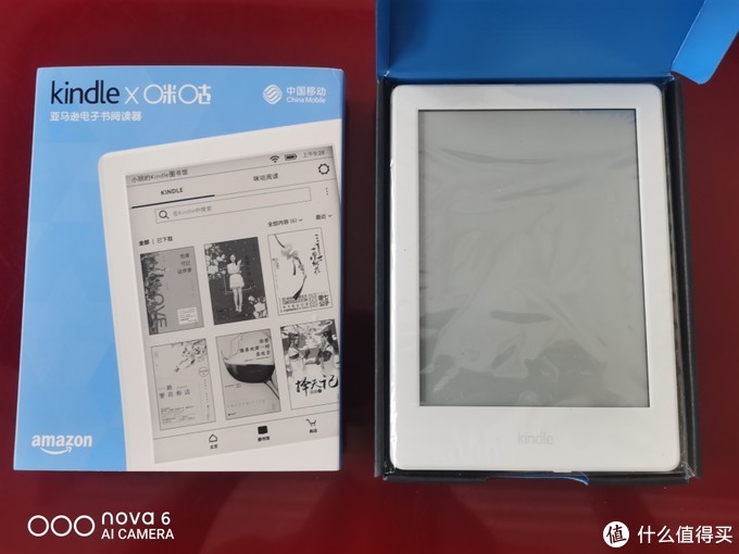 100天大挑战，白嫖免费的kindleX咪咕版开箱及打卡方法介绍  kindle kindle咪咕开箱 白嫖kindle kindle免费 免费的kindle 打卡免费的kindle 免费kindle白嫖 kindle阅读器打卡活动 第8张