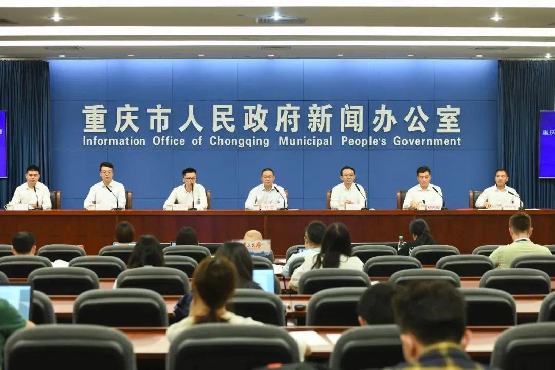 重庆市电子信息制造业高质量发展新闻发布会发布BOE京东方智慧办公解决方案