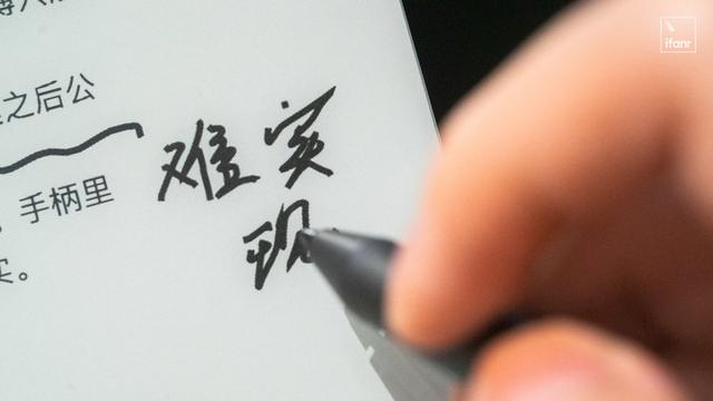 联想 ThinkBook Plus 评测：一台会变「脸」的电脑