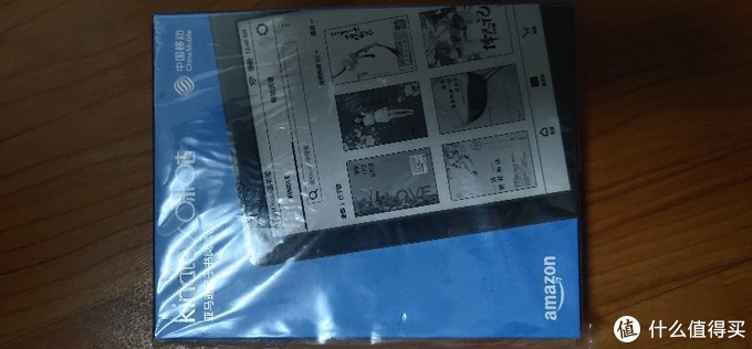 KINDLE 亚马逊Kindle咪咕入门版电纸书电子书阅读器558墨水