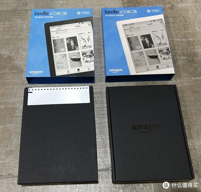 一入kindle深似海，从此节操是路人 之咪咕kindle