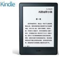 一入kindle深似海，从此节操是路人 之咪咕kindle