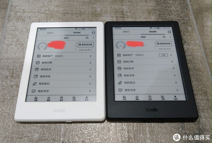 一入kindle深似海，从此节操是路人 之咪咕kindle