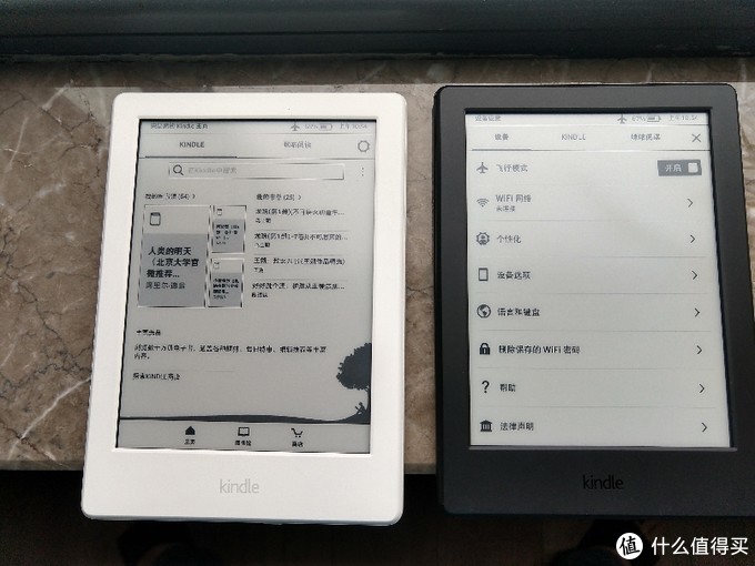 一入kindle深似海，从此节操是路人 之咪咕kindle