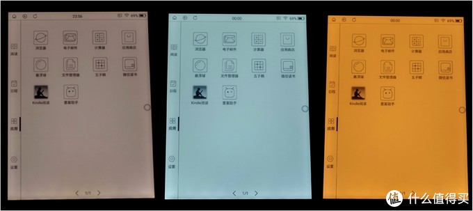 神说要有光，顾客说要有灯，墨案的纯粹阅读——inkPad X上手记