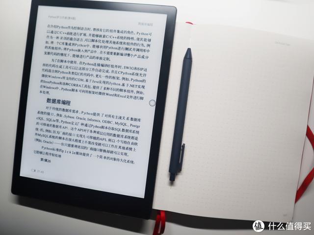 Kindle太小，索尼太大，10寸墨案超级阅读器inkPad X刚刚好