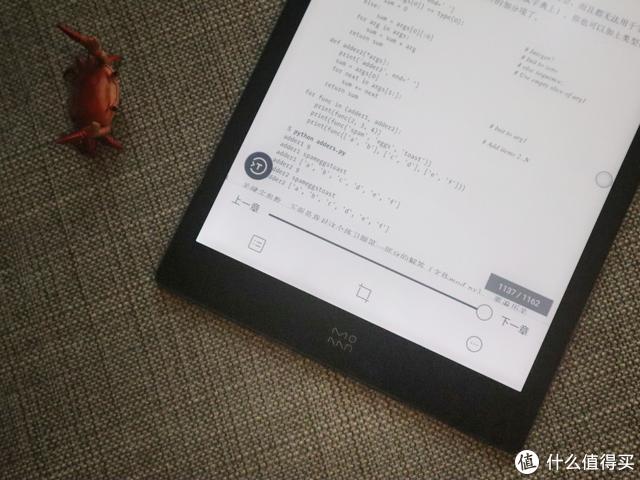 Kindle太小，索尼太大，10寸墨案超级阅读器inkPad X刚刚好