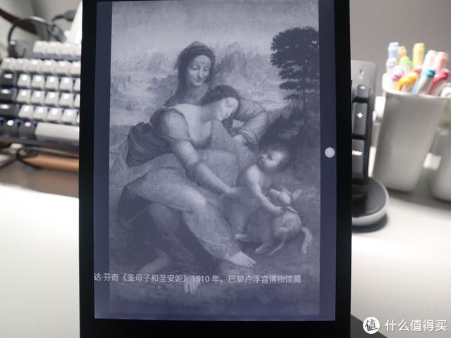 Kindle太小，索尼太大，10寸墨案超级阅读器inkPad X刚刚好