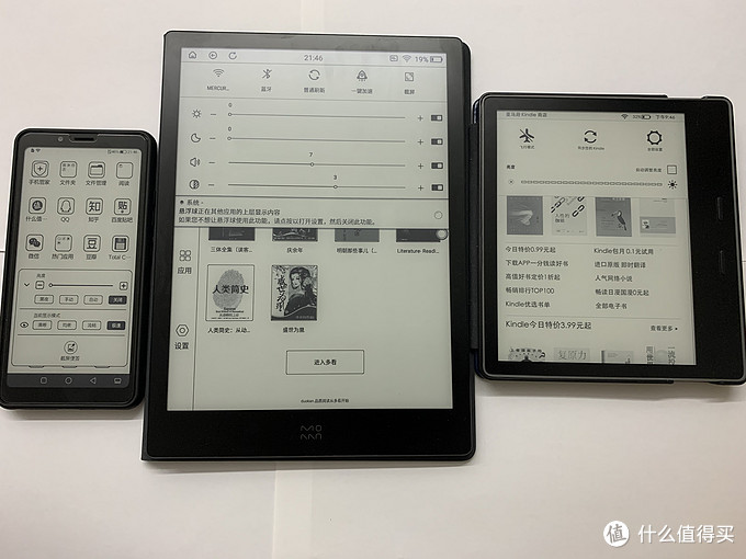 海信A5pro inkpad kindle oasis2 关灯