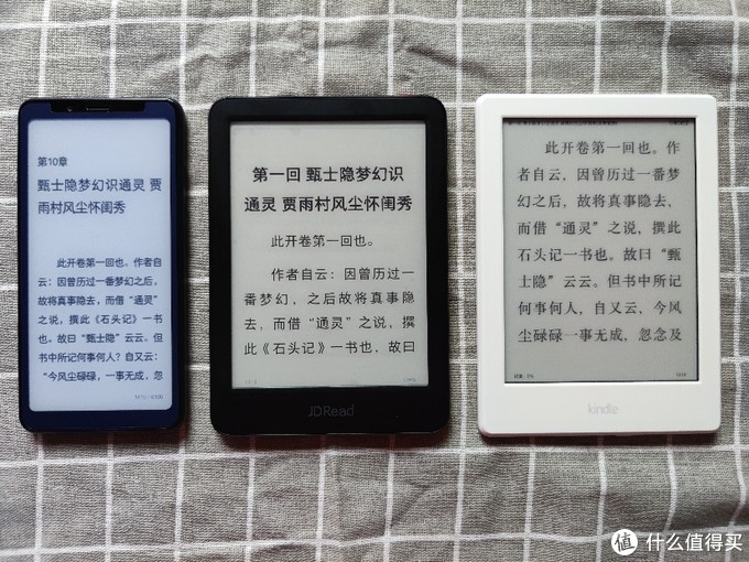 掌阅F1阅读器开箱体验｜对比jdread和咪咕版kindle