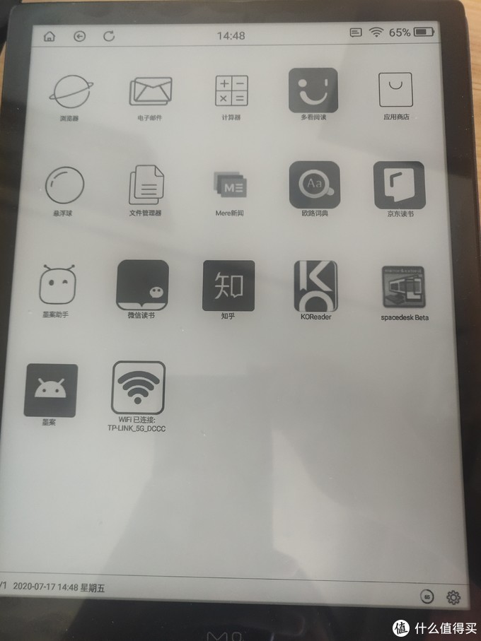 E-ink 