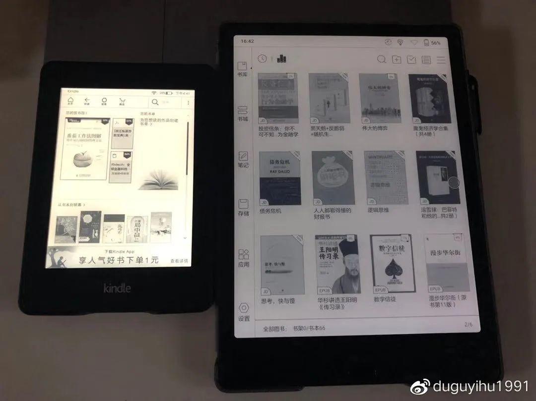 来自一个产品人的评价：文石BOOX Note2半年使用感受