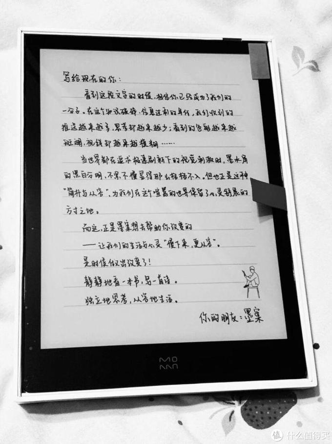 inkPad X半月体验评测：有了kindle，小米生态链墨案10英寸墨水屏电纸书，还值得入手吗？