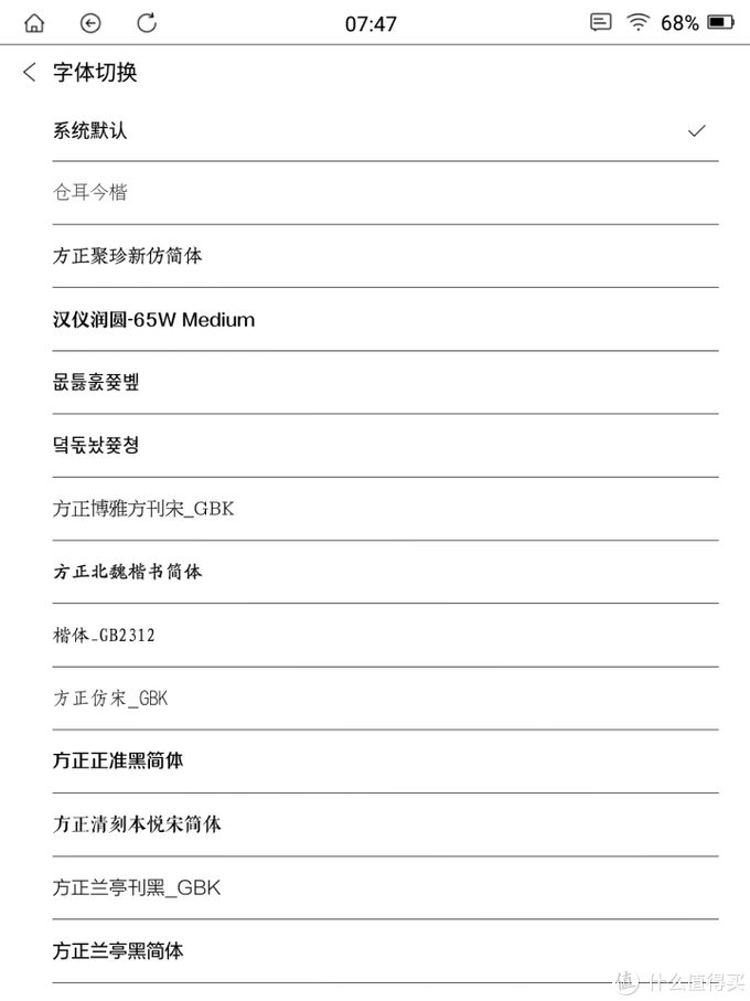 inkPad X半月体验评测：有了kindle，小米生态链墨案10英寸墨水屏电纸书，还值得入手吗？