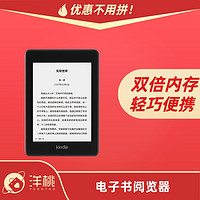 装备选对，事半功倍。外语学习装备清单分享～