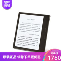 大一寸大好多 Kindle Oasis2体验 