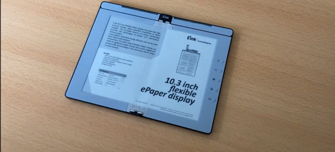 继折叠屏手机之后，E-Ink 的折叠屏电子阅读器也来了！