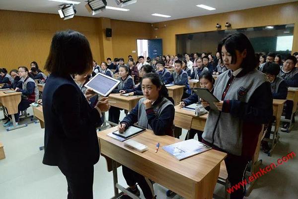 电子墨水屏设备，无蓝光护眼省电设备，智慧教室新解决方案？