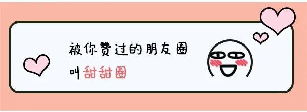 七夕脱单攻略：墨案帮你把情话和礼物都准备好了！