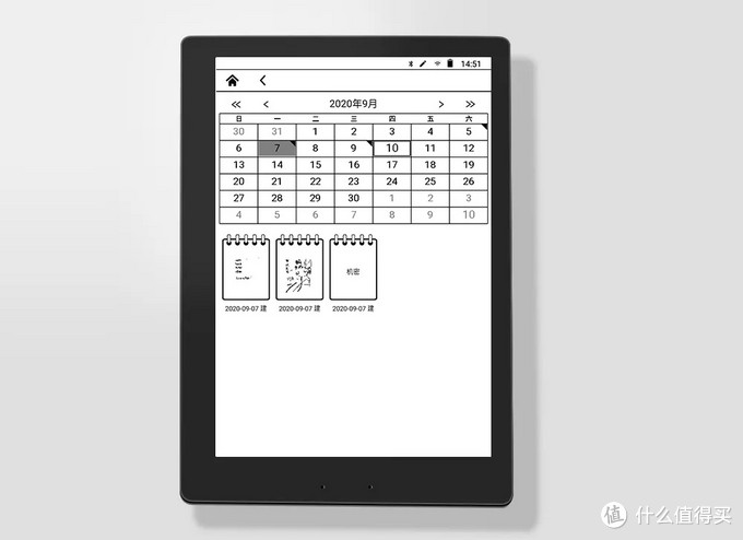 汉王智能本E9测评：如果要选兼具阅读与办公的电纸书，一定有它的名字！