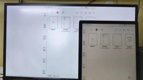  BOOX Max Lumi评测：它是智能墨水平板而不是阅读器 boox onyx 文石 13.3寸 13.3寸大屏电子书 13.3寸带前光 max lumi lumi评测 lumi购买 lumi特点 lumi值不值得买 lumi京东 lumi预售 第21张