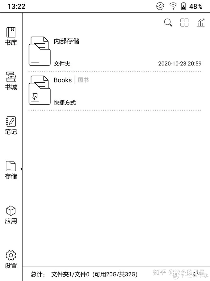 「新品首评」保姆级Nova3用户使用体验来了！附技巧分享