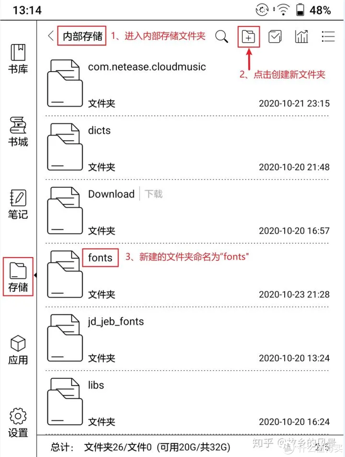 「新品首评」保姆级Nova3用户使用体验来了！附技巧分享