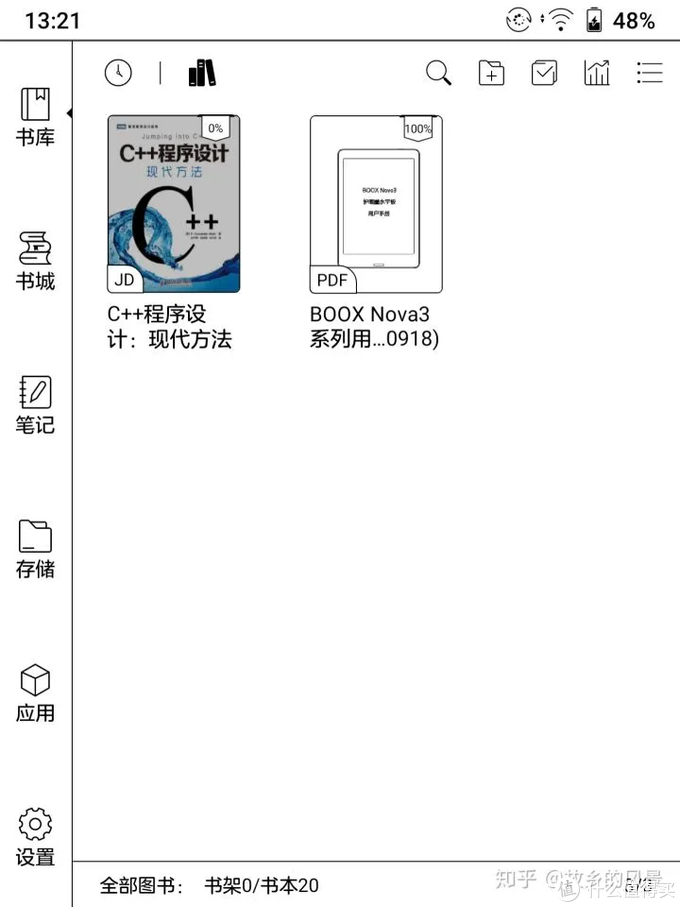 「新品首评」保姆级Nova3用户使用体验来了！附技巧分享