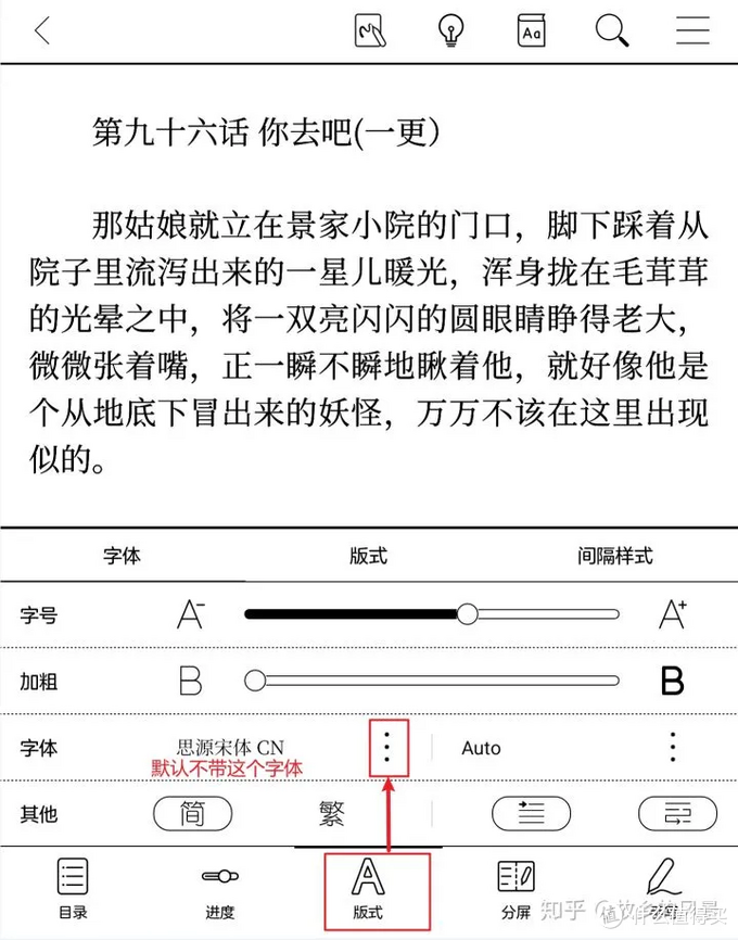 「新品首评」保姆级Nova3用户使用体验来了！附技巧分享