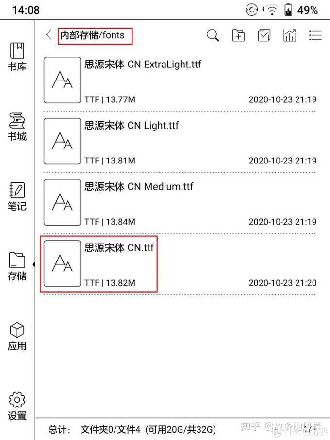 「新品首评」保姆级Nova3用户使用体验来了！附技巧分享