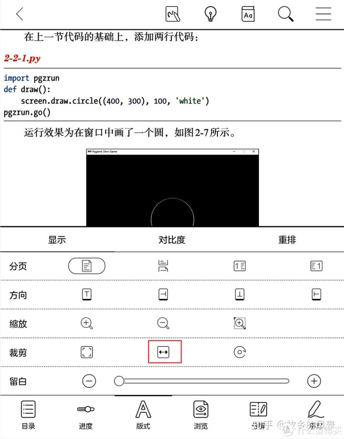 「新品首评」保姆级Nova3用户使用体验来了！附技巧分享