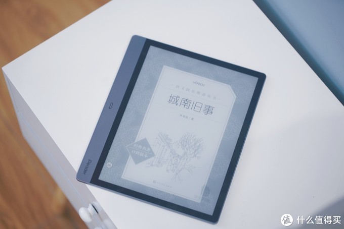 办公与学习场景的墨水屏伴侣：掌阅iReader Smart2评测