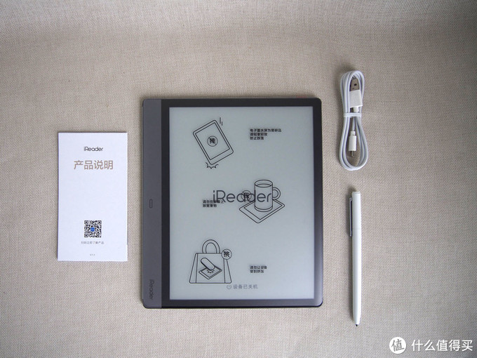 掌阅iReader Smart2 超级智能本 10.3英寸电子书阅读器开箱简评